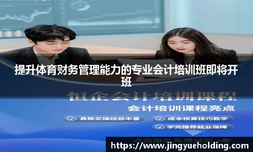 hth官方网站
